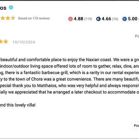 Sole, Pool, Jacuzzi, Seaview * Stelida (Naxos)